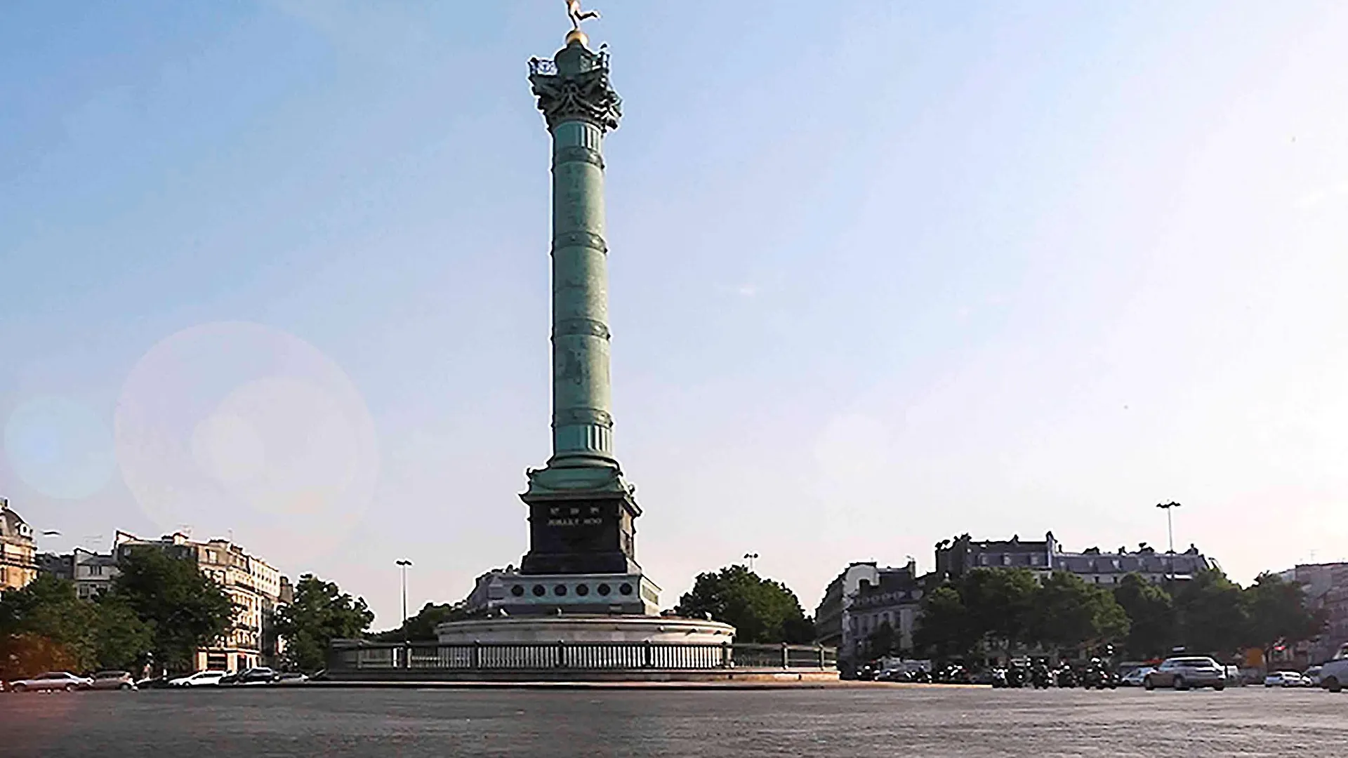 Mercure Bastille Saint Antoine Hotell Paris