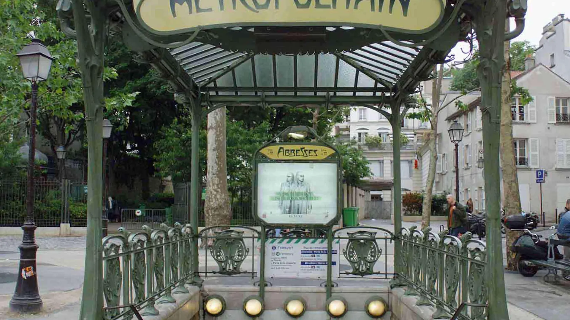 Mercure Bastille Saint Antoine Paris
