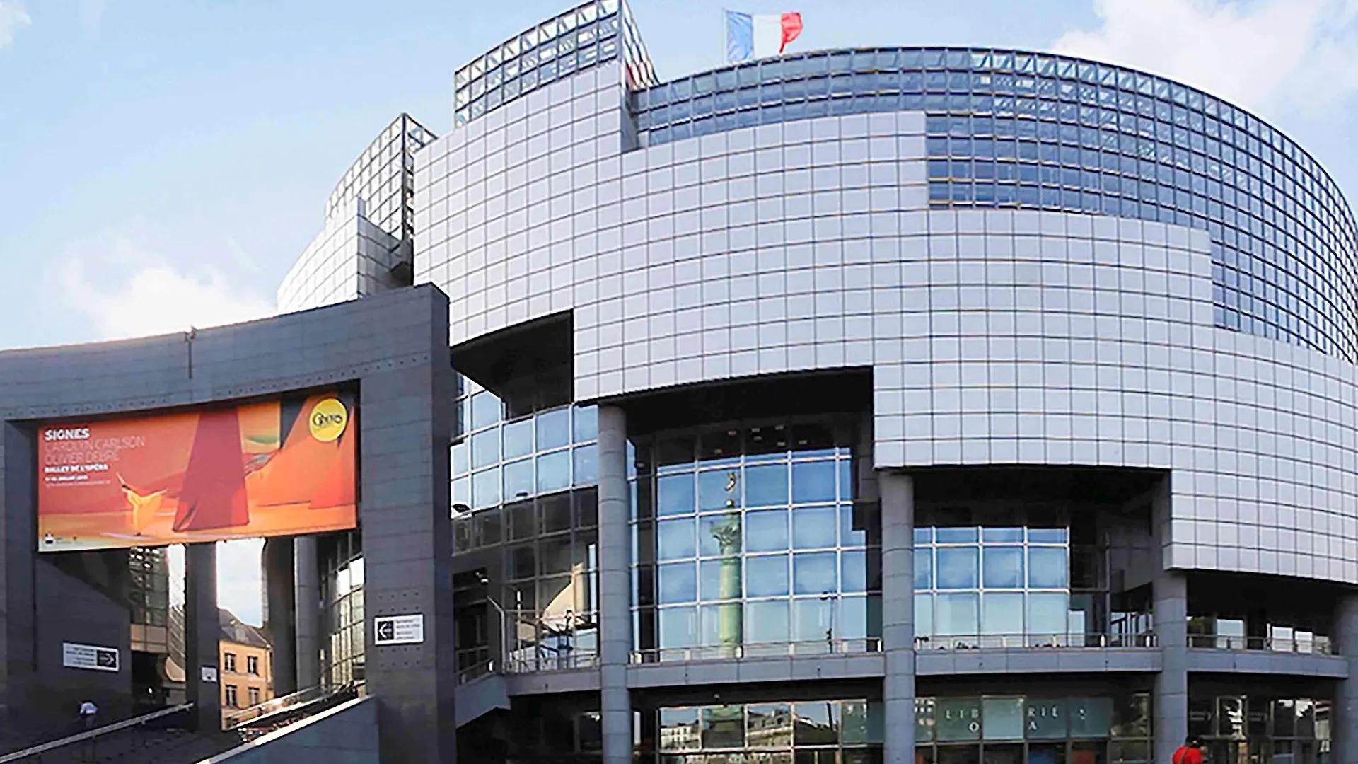 Mercure Bastille Saint Antoine Hotel 4*