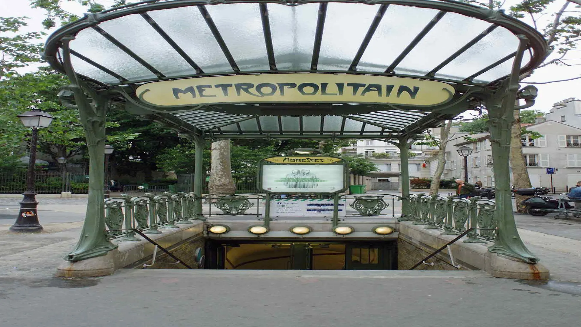 Ξενοδοχείο Mercure Bastille Saint Antoine